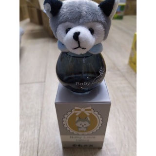 DẦU THƠM BEI BEI BEAR BLUE 50ML