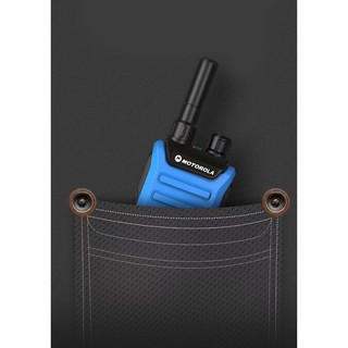 Bộ đàm Motorola GP600