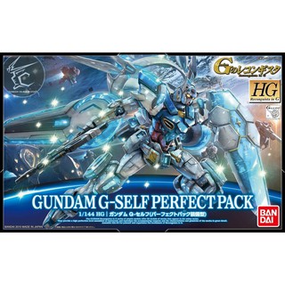 MÔ HÌNH GUNDAM BANDAI HG 1/144 GUNDAM G-SELF PERFECT PACK GUNDAM G