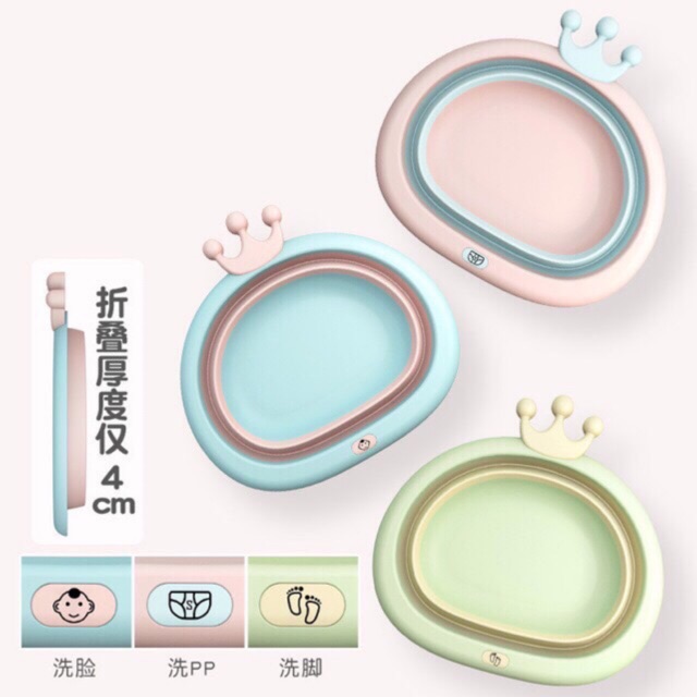 Chậu rửa mặt gấp gọn