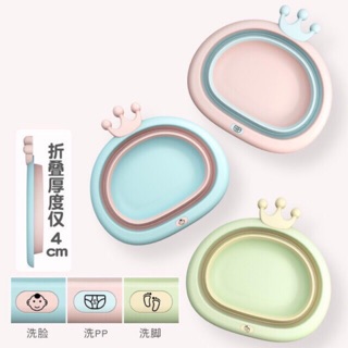 Chậu rửa mặt gấp gọn