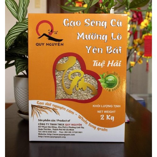 Gạo Séng Cù Quy Nguyên (2kg) - Lứt Séng Cù Thầy Tuệ Hải - Chùa Long Hương