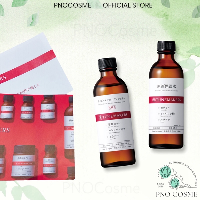 Lotion TUNEMAKERS dưỡng ẩm chống lão hoá 120ml nội địa Nhật