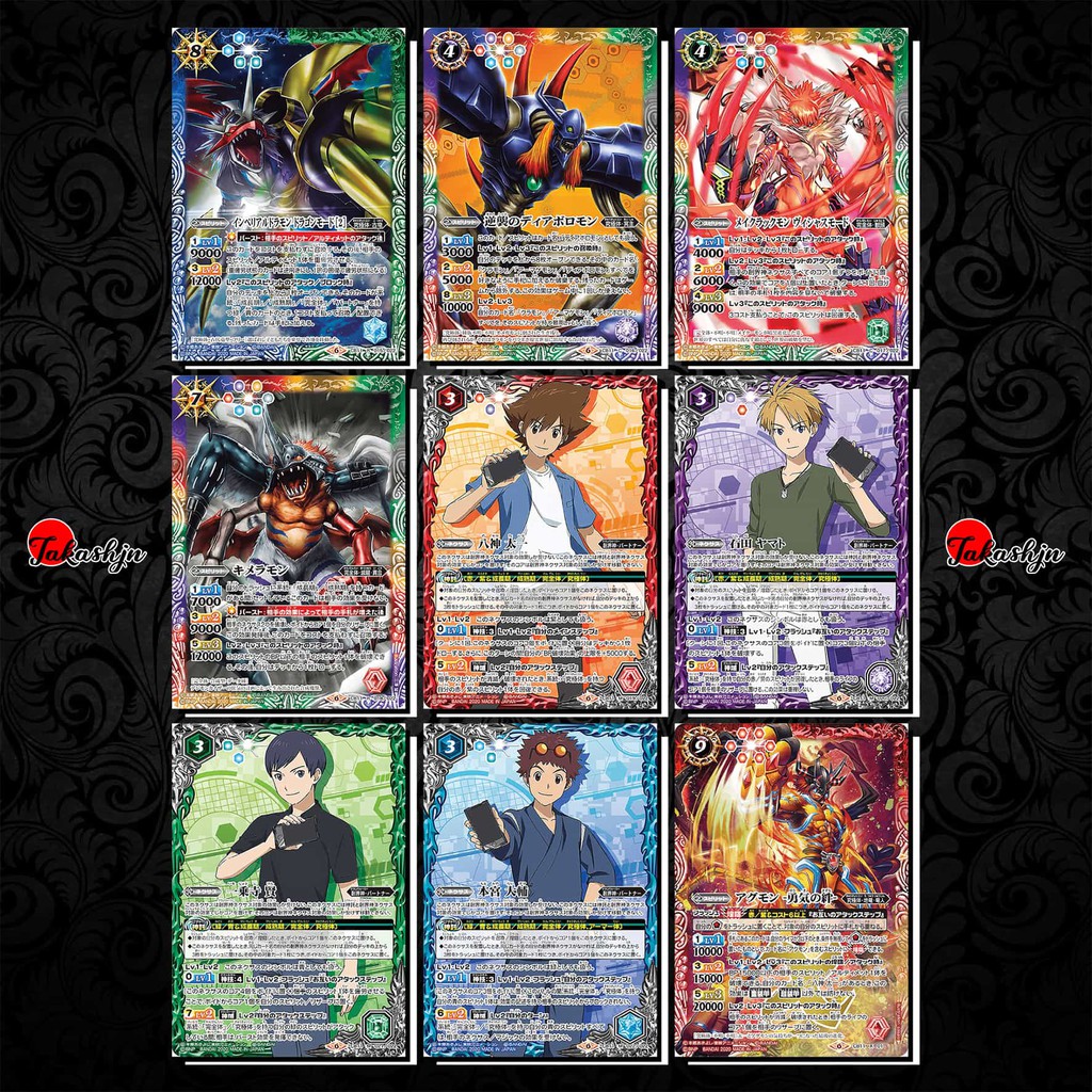 [Độc Quyền Phản Quang 7 Màu] Thẻ Bài Digimon Battle Spirits - CB11 - Khổ 6.3 x 9 cm