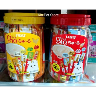 SÚP THƯỞNG CIAO CHURU CHO MÈO THÁI LAN HỘP 50 THANH - PATE CIAO