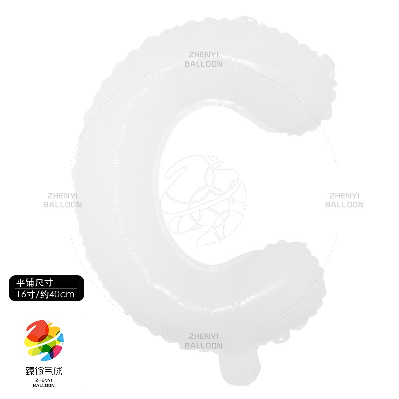 Bong Bóng Lõi Nhôm Hình Chữ Số 16 inch   Trang Trí Tiệc Sinh Nhật Bé