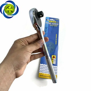 CẦN SIẾT TỰ ĐỘNG BUDDY A0045