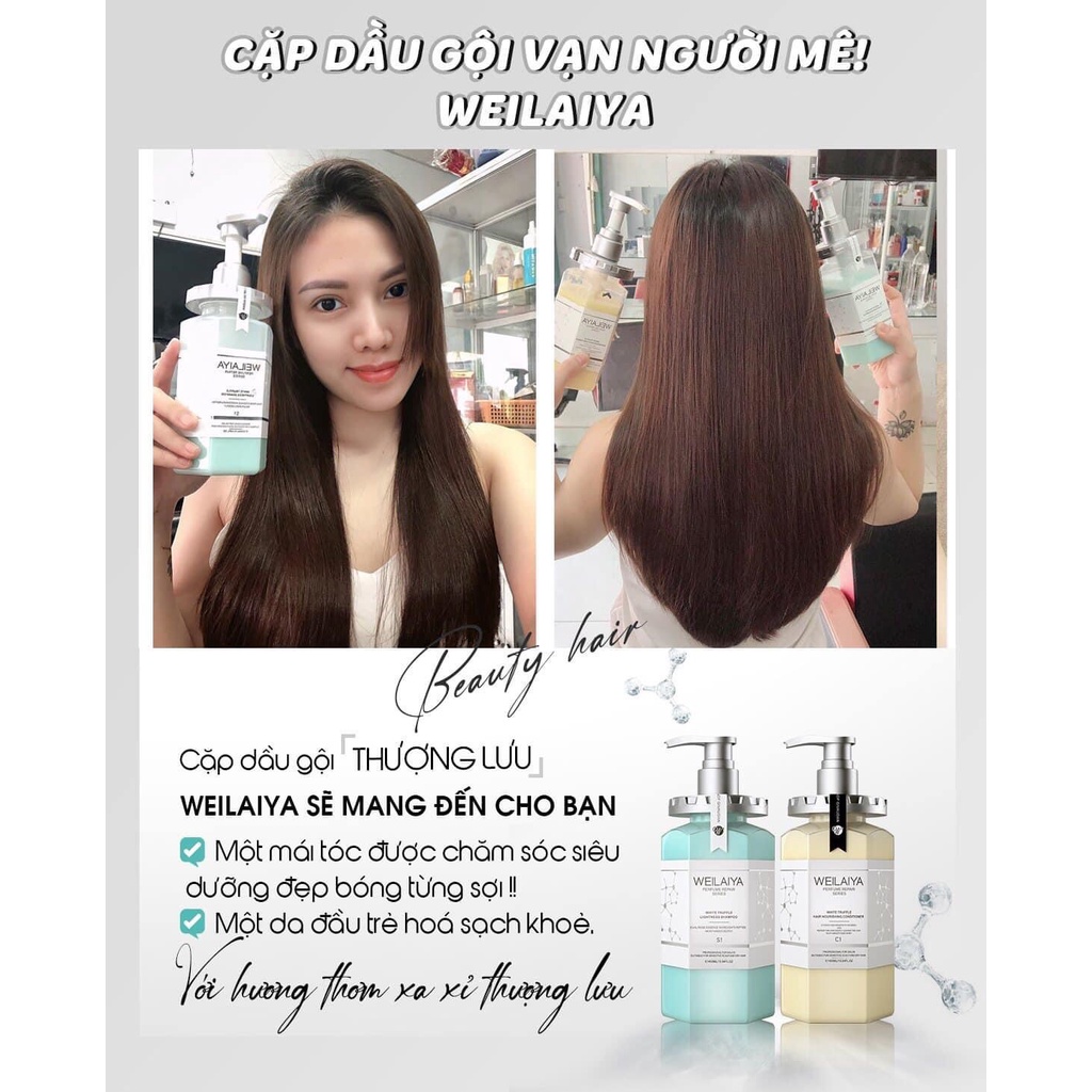 Dầu Gội Phục Hồi Đa Tầng Nấm Truffle Weilaiya 450ml [ÁP MÃ GIẢM 100K]