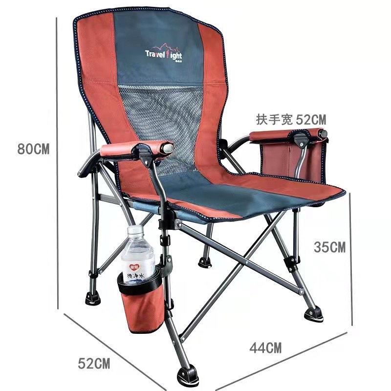 Ghế săn hàng Mini gập gọn- Hàng cao cấp