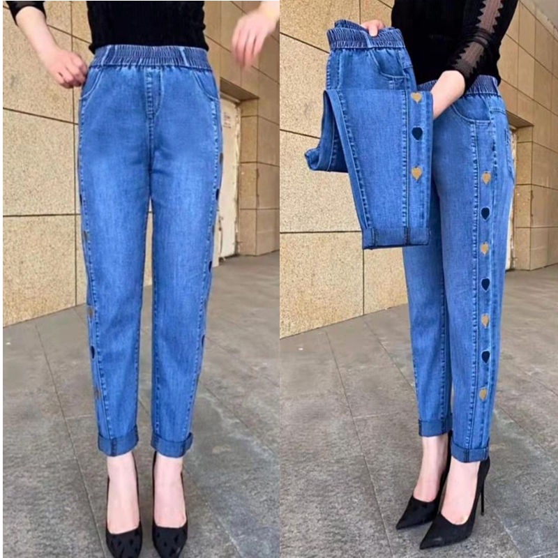 Quần Jeans Harem Mỏng Lưng Cao Dáng Rộng Có Size Lớn Mẫu Mới Dành Cho Nữ 2021