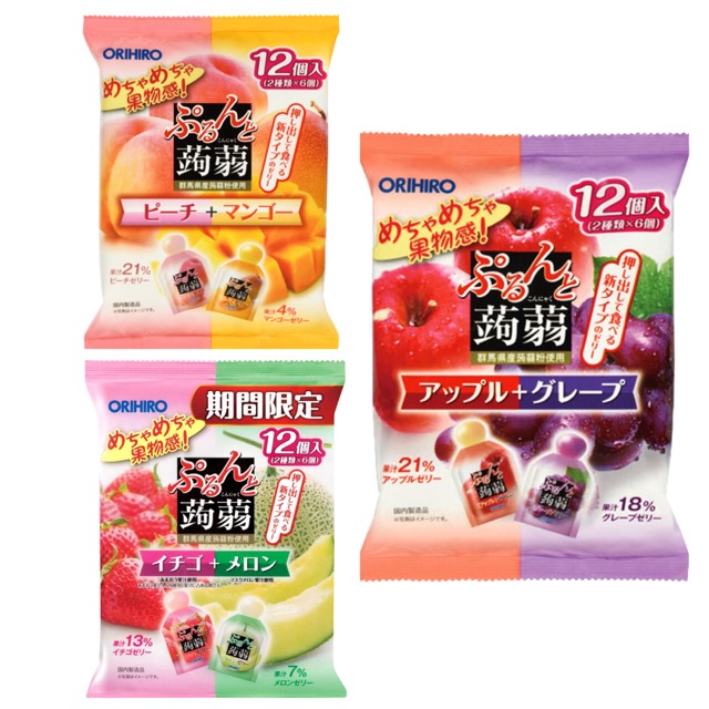 THẠCH RAU CÂU TRÁI CÂY ORIHIRO 120gr - 240G