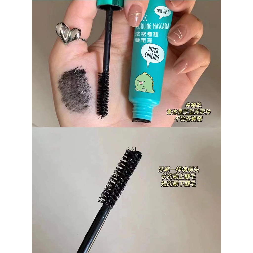 Cappuvini Mascara Chuốt Mi Cong Dài Tự Nhiên Kháng Nước Lâu Trôi Và Chống Mồ Hôi Với Thiết Kế Vỏ Hình Động Vật Dễ Thương