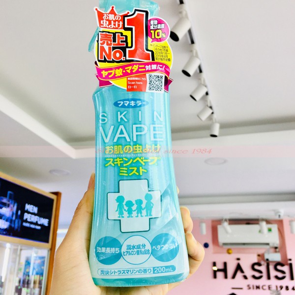 XỊT CHỐNG MUỖI SKIN VAPE 200ml