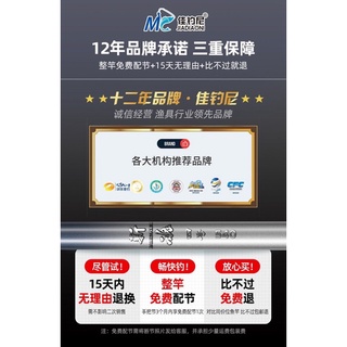 [MC jiadiaoni 2022]Cần MC LINH HỒN ÁNH TRĂNG 4H