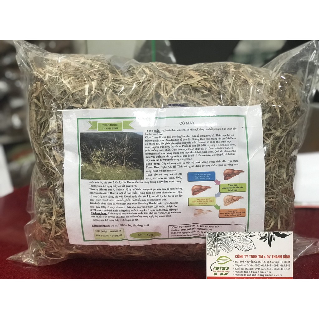 Cỏ May Khô 100g - Hàng Công Ty