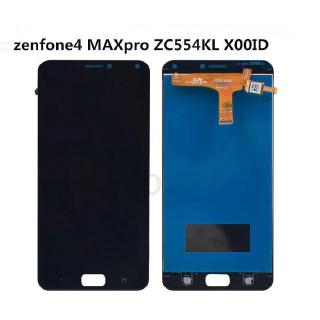 ★COCO★Ori Asus ZenFone 4 MAX pro ZC554KL X00ID Màn Hình LCD Screen Touch Display Digitizer Repair Fullset