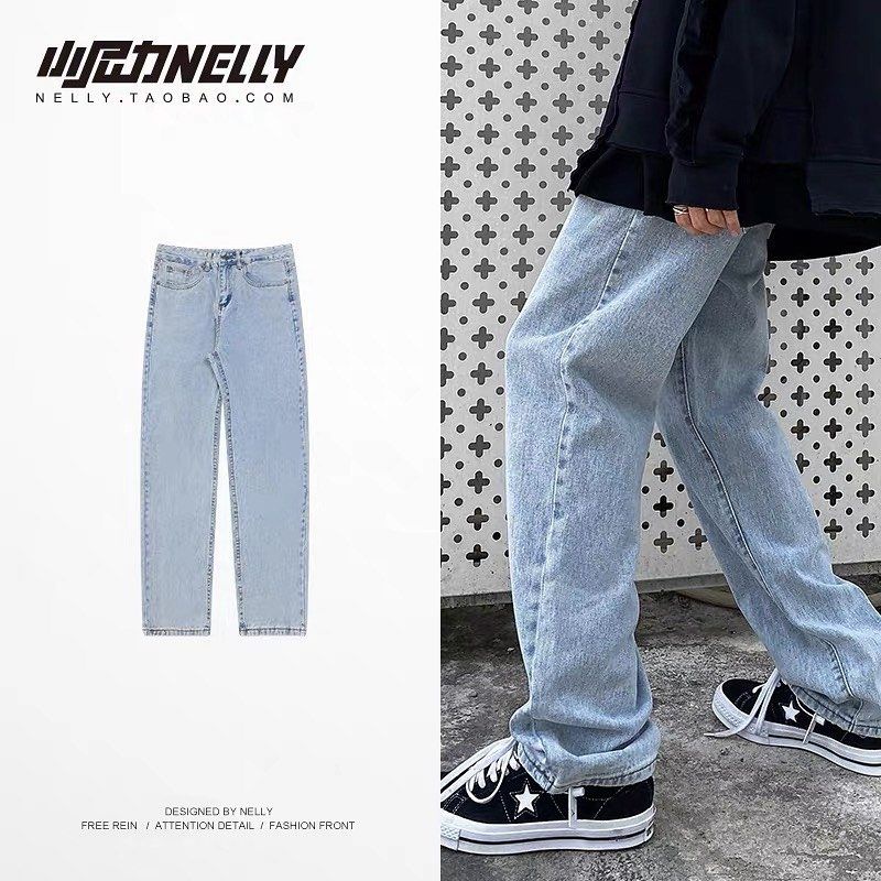 Quần jeans J20 hiphop phong cách basic Chaien Studio