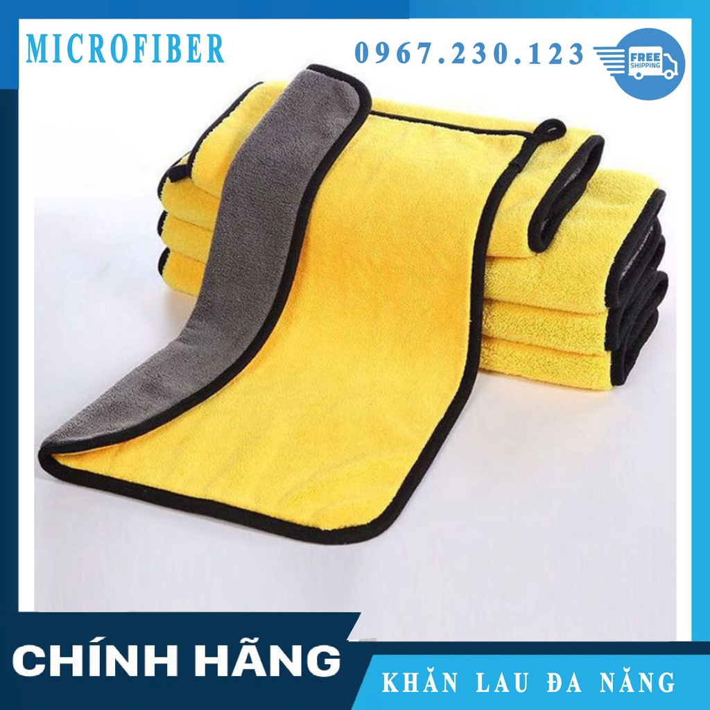  Khăn Lau Xe Ô TÔ Đa Năng Microfiber Không Xù Lông Siêu Thấm