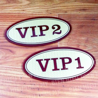 Biển số phòng VIP