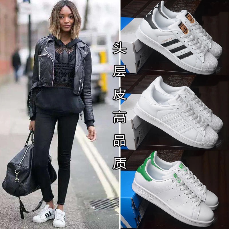 Giày Thể Thao Màu Trắng Stan Smith Trẻ Trung Năng Động Dành Cho Nữ