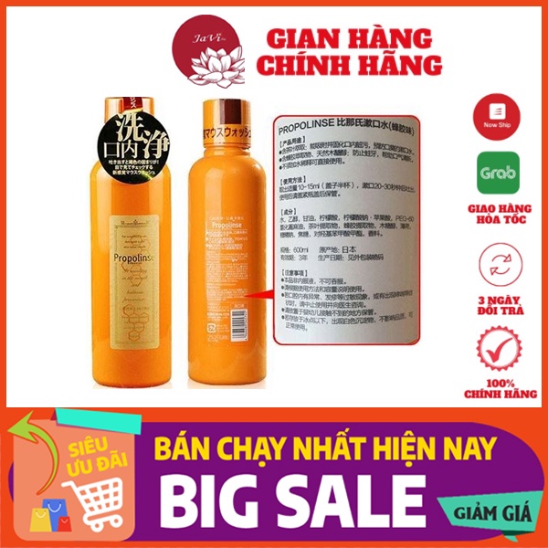 Nước súc miệng Propolinse 600ml Nhật Bản