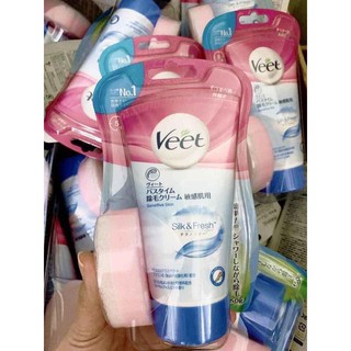 Kem tẩy lông veet nhật 150g