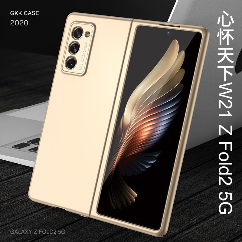 □Samsung fold2 mobile phone case folding screen w21 ultra-thin anti-drop protective All-inclusive simple zfold2 | BigBuy360 - bigbuy360.vn