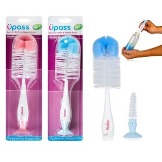 Bộ cọ rửa bình sữa, núm ti không BPA Upass UP7004N