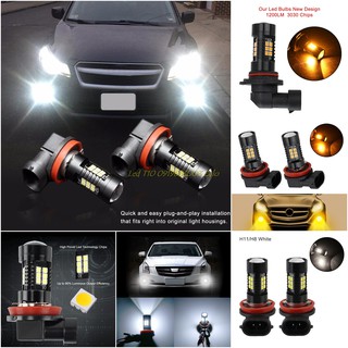 Đèn sương mù đèn gầm ô tô công suất lớn H8, H11 21 chip led 3030 siêu sáng (trắng đỏ vàng)