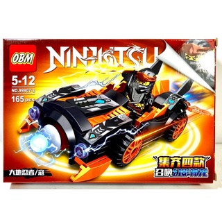 Bộ đồ chơi lắp ráp robot ninjago / xe / rồng