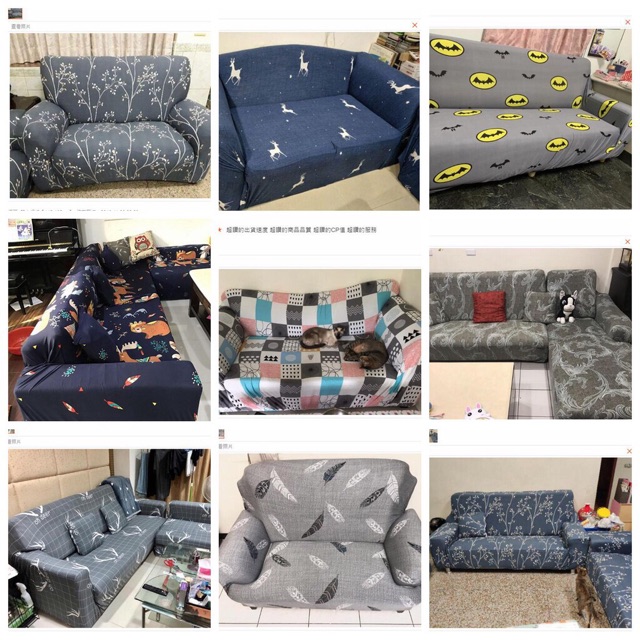 VẢI BỌC GHẾ SOFA hoạ tiết hươu rừng cho ghế sofa L sofa 1,2,3,4 chỗ