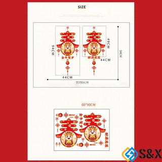 Giấy dán tường trang trí mừng năm mới 2021