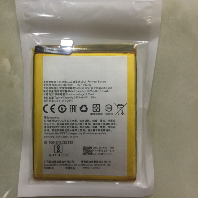 Pin oppo BLP619 dùng neo 9s/A39