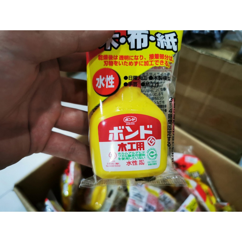 Keo Sữa Thủ Công Konishi Nhật Bản ,Keo Dán Gỗ,Dán Vải ,Dán Giấy Siêu Dính 50g