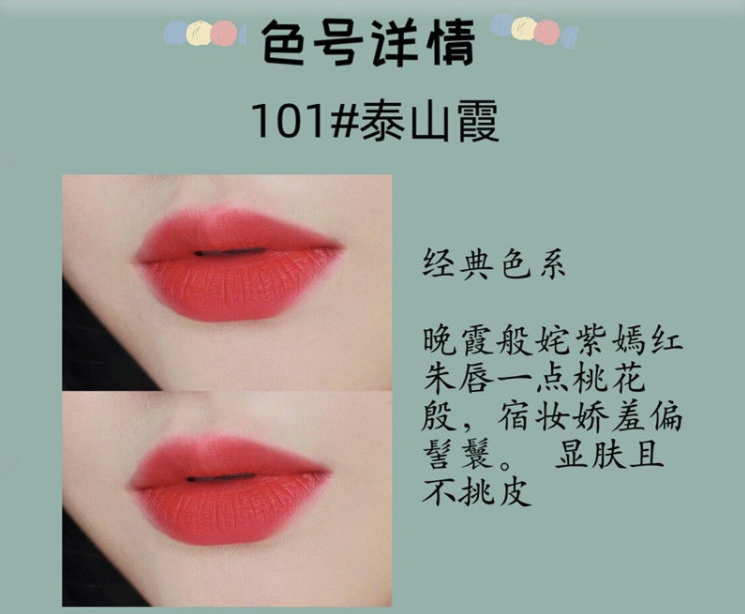 Set son môi mềm mịn như nhung chống nước lâu trôi | BigBuy360 - bigbuy360.vn