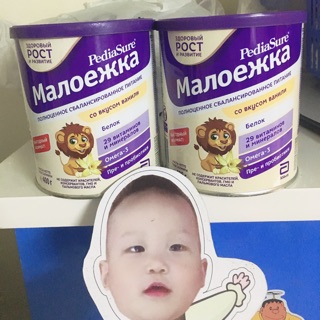 Sữa pediasure Tăng Cân - Tăng Chiều Cao