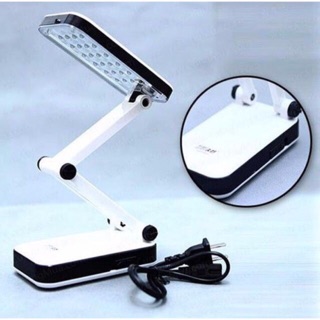 Đèn học để bàn dp 666