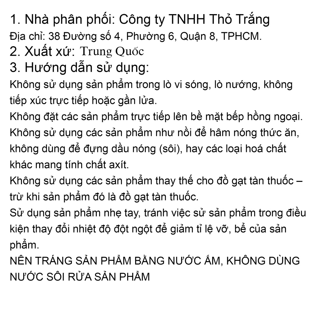 Bình lọc trà thủy tinh chịu nhiệt nắp bật có lõi lọc inox 304 mã S92 (700 - 900 - 1250 ml) PGL