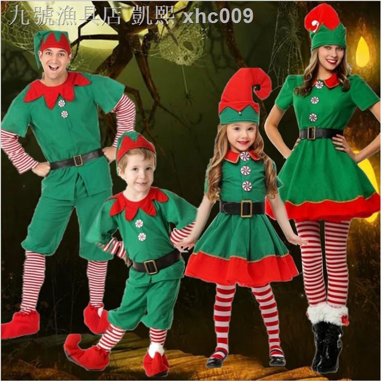 (Hàng Sẵn Sàng Miễn Phí Giao Hàng)✿✾☂Bộ Đồ Hóa Trang Phù Thủy Oz Smurf Độc Đáo Cho Bé Dịp Halloween/Giáng Sinh