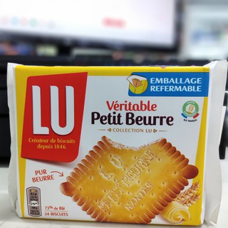 Bánh Lu Veritable Petit Beurre 200g - PHÁP
