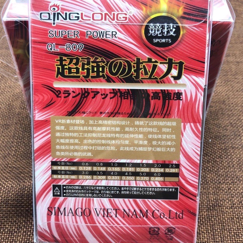 Cước câu cá, dây câu Trục tàng hình Super Power Qinglong 150m
