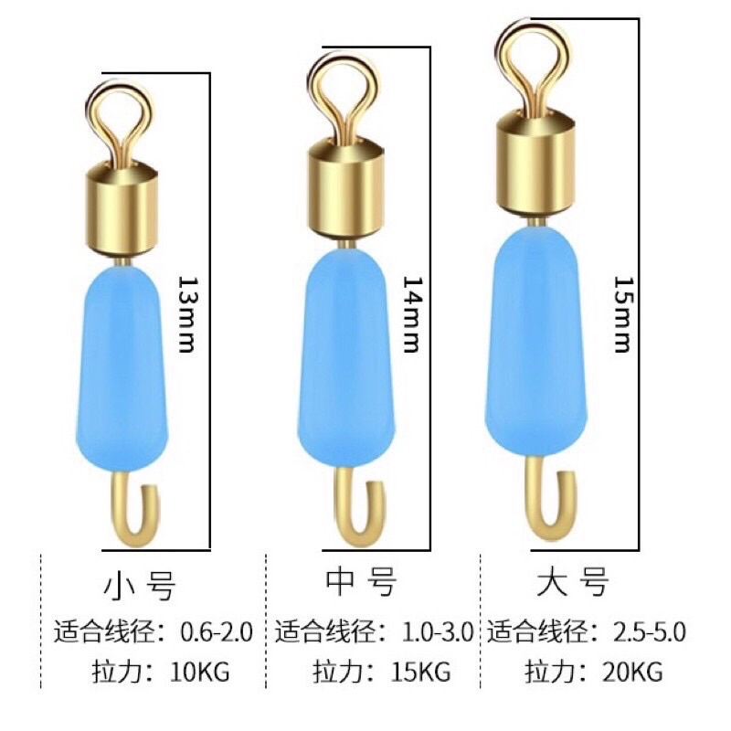 Mani số 9, Mani câu đài chính hãng HUANSHENG