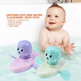 ♪ Cartoon Cute Animal Dog Water Clockwork Toy Baby Wind Up Bathroom Bath Toy ♪