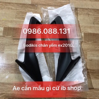 Bodikis 2 chân yếm ex2010 đen mờ zin chính hãng