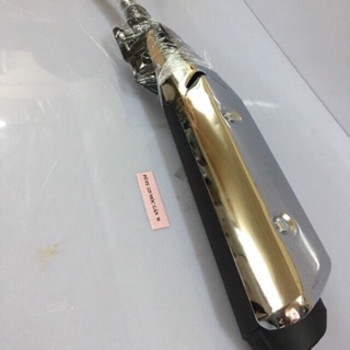 Pô fu 125, pô fu mập