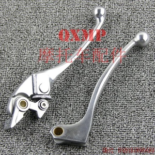 Thích hợp cho cặp còi phanh ly hợp honda cb400 cbr vfr rvf nsr25