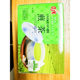 TRÀ XANH TÚI LỌC NHẬT BẢN OSK - GREEN TEA LIPTON 2G X 20 GÓIxa