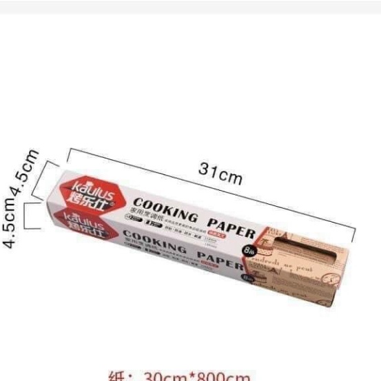 Giấy thấm dầu đồ ăn, siêu thấm, hình thức như tờ báo, siêu xinh LH21