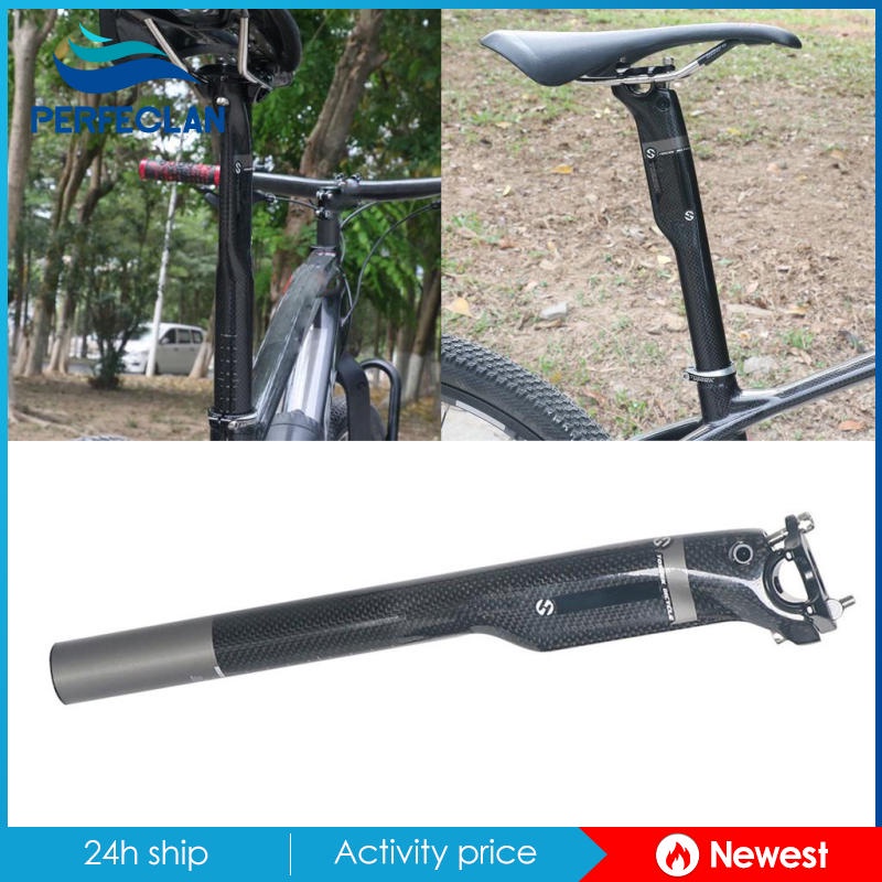 Trục Gắn Yên Xe Đạp 30.8 Bằng Sợi Carbon Dài 350mm 400mm 30.8x350mm