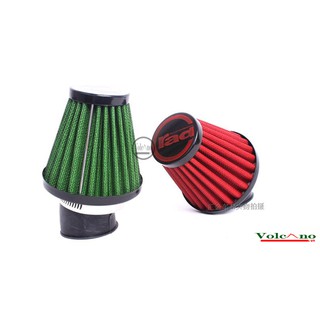 Lọc Gió Xe Máy Độ Pô Air RED